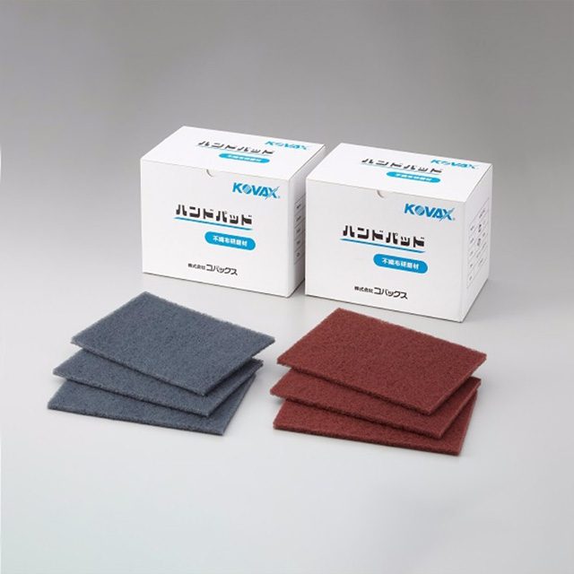 Car Detailing Sanding and Polishing Products