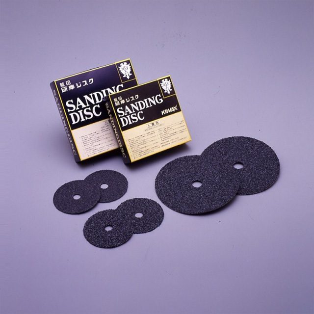 Sanding Disc 