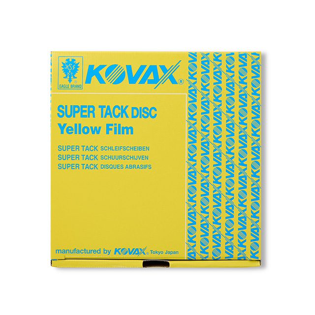 Auto Body Sanding Tools